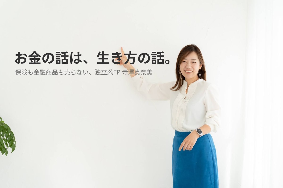 p_hero_text